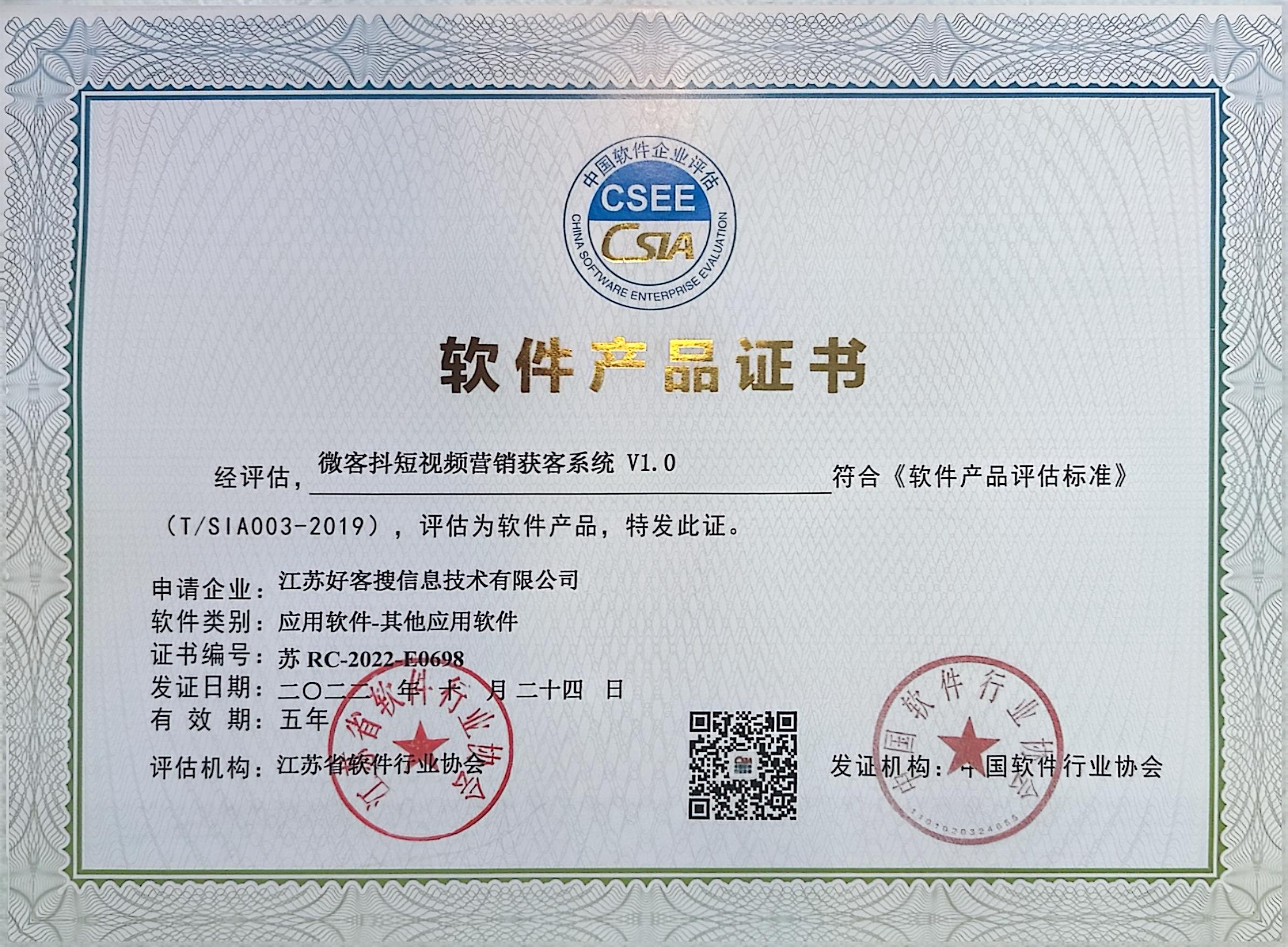 房县做seo的过程中哪些细节是被我们忽略的？